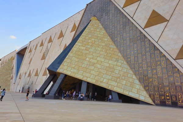 Giza,,Egypt,,April,13,2024:,Exterior,View,Of,Gem,The